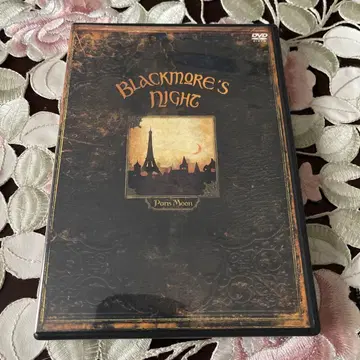 블랙모어스 나이트/Paris Moon