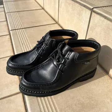 파라부트 미라 블랙