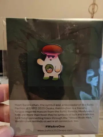바라비짱 핀 배지 EXPO 2025 오사카