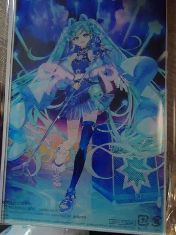 하츠네 미쿠 매지컬 미라이 2025 아크릴 스탠드 세트