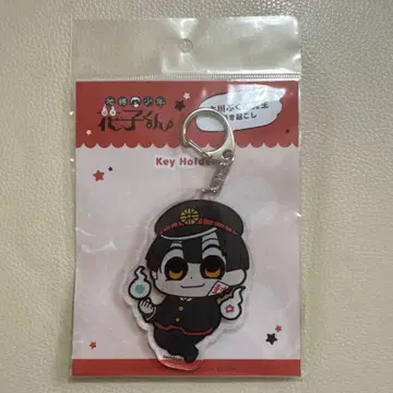 지박소년 하나코 군 오오카와 부쿠부 작화 아크릴 키링