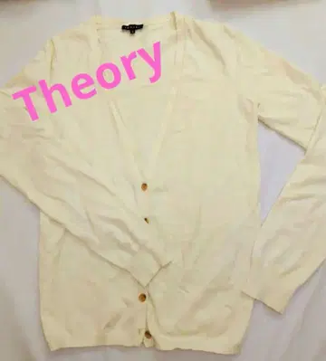 아이보리 긴팔 가디건 5버튼