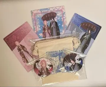 니지겐노모리 NARUTO&BORUTO 시노비자토 사스케&사쿠라