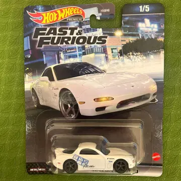 hot wheel Fast&Furious RX-7