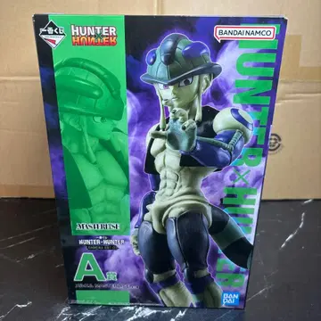 HUNTER x HUNTER 제일복권 A상 메르엠