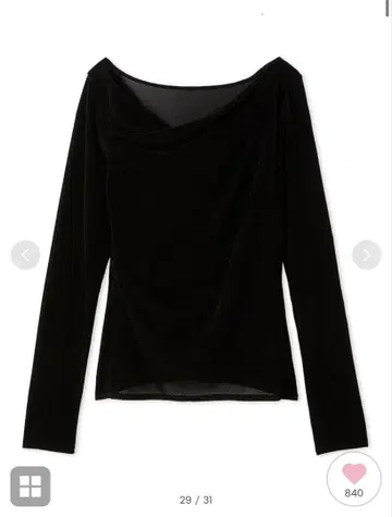 [ FRAY I.D ] 데콜테 턱 플로키 튤 상의