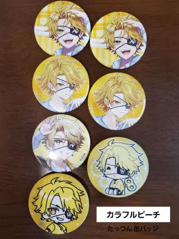 [컬러풀피치] 타츠 군 캔뱃지