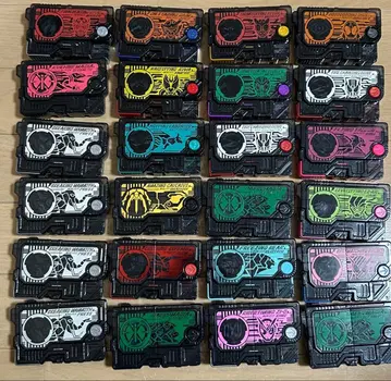 제로원 프로그라이즈 키 모음