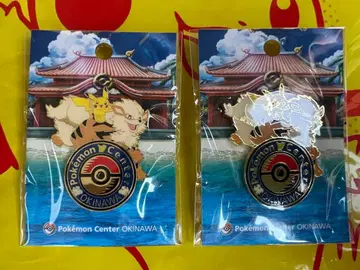 포켓몬 센터 오키나와 로고 핀즈 오키나와 한정판 2개 세트