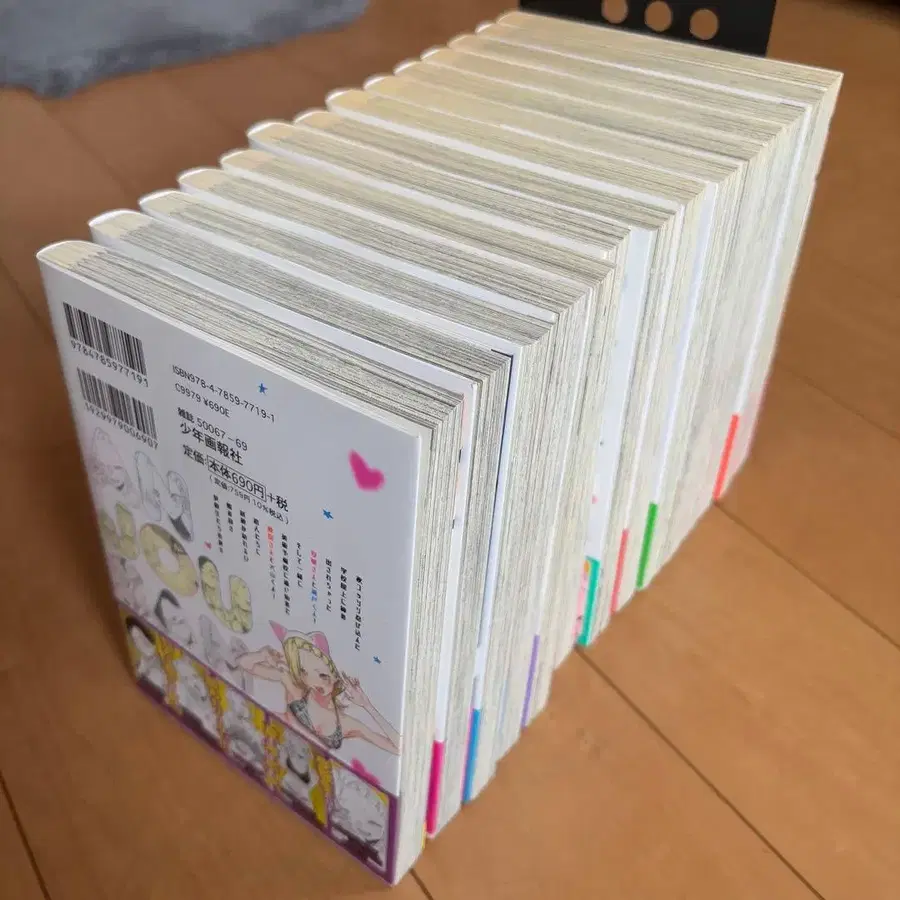 5번째 상품 이미지