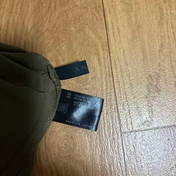 ANAYI 올리브 플리츠 스커트