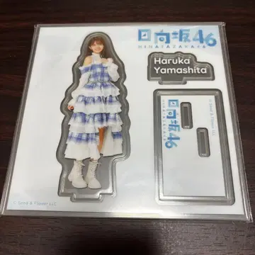 히나타자카46 야마시타 하루카 로손 복권 아크릴 스탠드