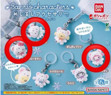 산리오 메지루시 액세서리 포근포근 스노우 포차코 키티 마이멜로디