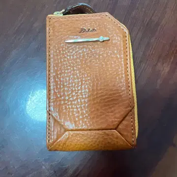 Dakota 브라운 가죽 키케이스