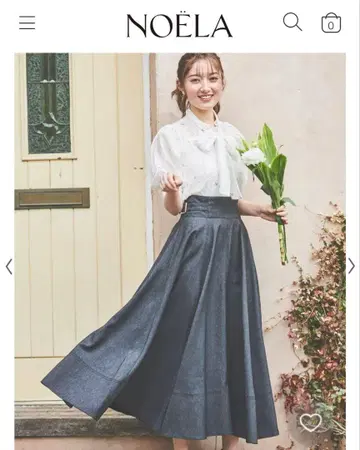 Noela 데님 플레어 스커트 M 블랙