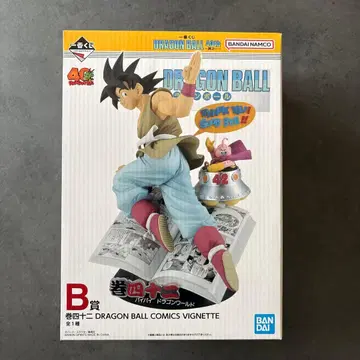 미개봉 새상품 제일복권 드래곤볼 40th ~그 첫번째~ B상