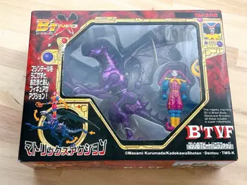 B'T X NEO 머신 B'T V.F 타카라 대만 수출 역수입판 미개봉