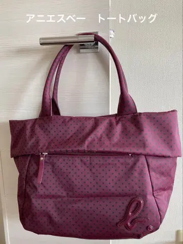 [새상품급] 에네스베 나일론 토트백 출퇴근용, A4 대용량 수납 가능