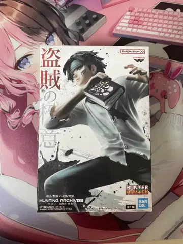 HUNTER x HUNTER 클로로 도적의 극의 피규어