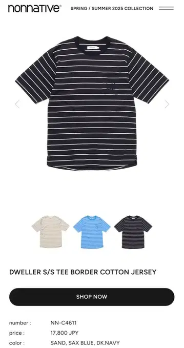 nonnative DWELLER S/S 티 보더