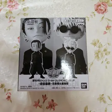 주술회전 WCF 피규어 2체 세트 고죠 사토루 게토 스구루