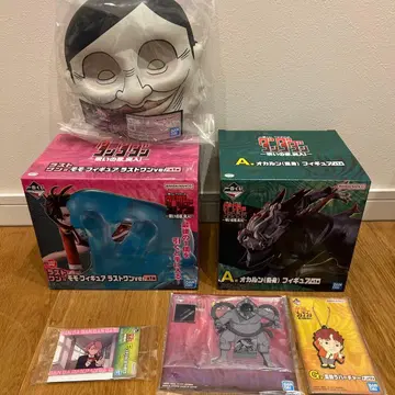 제일복권 단다단 라스트 원 A상 기타 세트