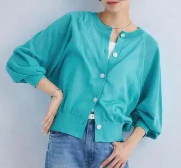 그린 레이블 릴랙싱 숨겨진 가디건 2WAY