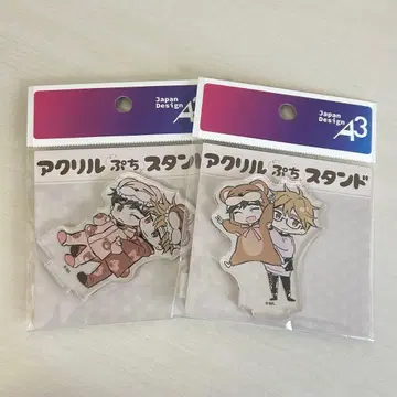 40세까지 하고 싶은 10가지 마미타 아크릴 쁘띠 스탠드