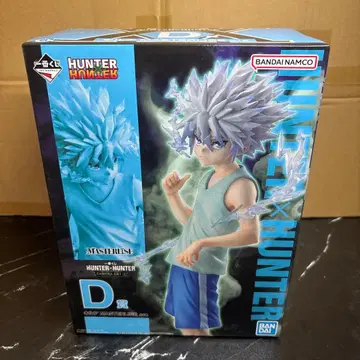 HUNTER x HUNTER 제일복권 키루아 D상