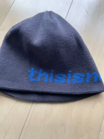thisisneverthat No Cuff Beanie Navy