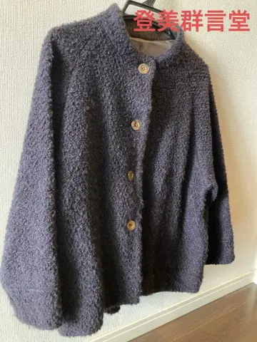 토미군겐도 이와미긴잔 아우터 울 자켓 코트 숏 기장 네이비