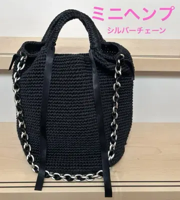 비욘드 더 리프 미니 헴프