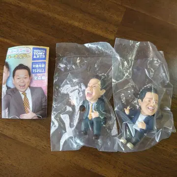 다이앤 가챠가챠 키링 츠다 세트