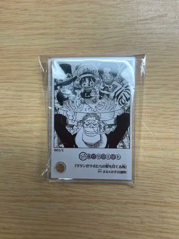 [원피스] DOORS 다다가 사보 일행의 꿈을 꾸고 있는 곳