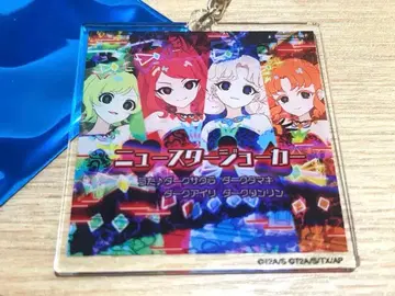 아이프리 월드 2025 트레이딩 아이콘 키링 B