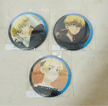 마츠노 치후유 BIG 캔뱃지 묶음 판매