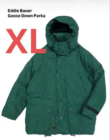 [레어 상품] 90s 에디 바우어 다운 자켓/그린/남성용 XL