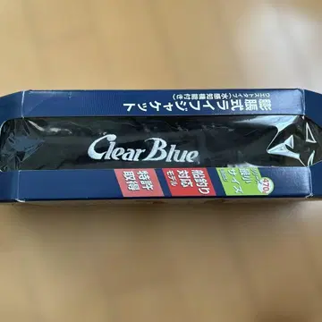 클리어 블루 BSJ-9320RS 구명 조끼 클리어 블루