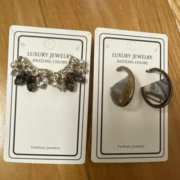 엘레강트 크리스탈 펄 귀걸이