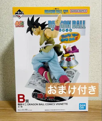 제일복권 DRAGON BALL 40th ~그 첫 번째~ B상 피규어