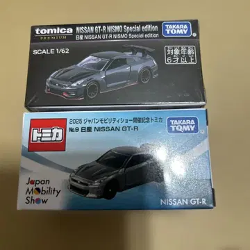 [ 도쿄 모빌리티쇼 한정판 ] 토미카 NISSAN GT-R 2대 세트