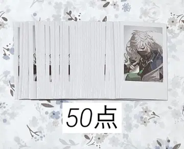 [오늘 한정 가격] 니지산지 폴라로이드 소우운 카게츠 50점