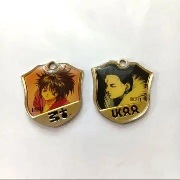 구 헌터헌터 비주얼 메탈 클로로 바닥