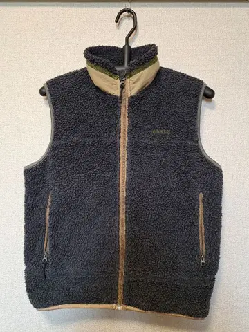 AIGLE 보아 베스트 그레이