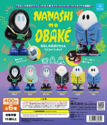 Nanashi no Obake 피규어