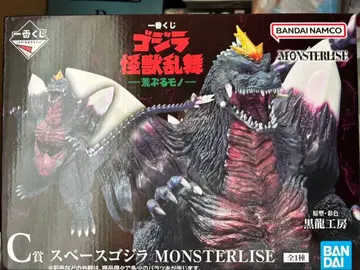 제일복권 고질라 C상 스페이스 고질라