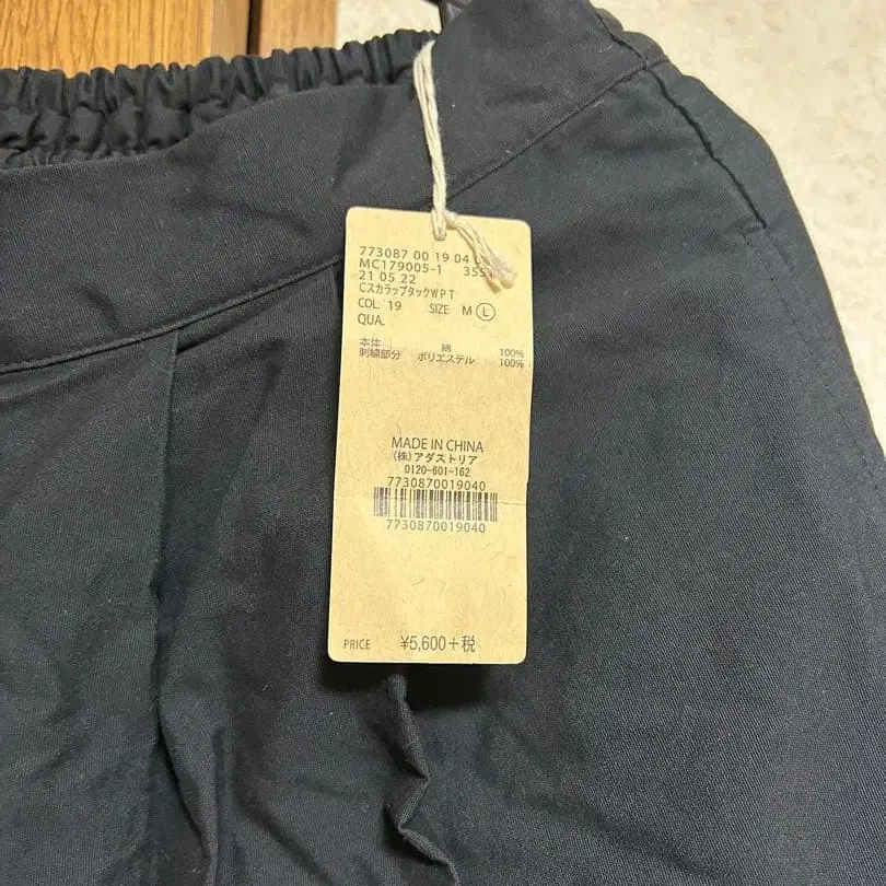 3번째 상품 이미지