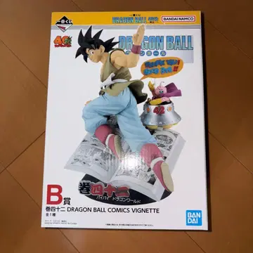 드래곤볼 40th 제일복권 B상