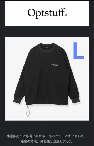 DRAWSTRING NYLON LONG-SLE EVE T (BLACK)