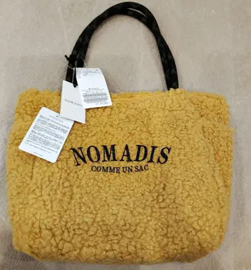 노마디스 보아 토트백 M 사이즈 겨자색